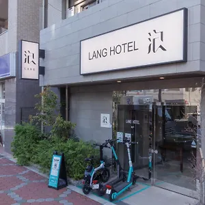 Lang亀戸 #ハロウィン #紅葉 #ビジネスホテルよりも広い26平米 #亀戸駅徒歩4分 #全館wifi #チェックアウトのみ清掃あり#清掃料込み #netflixキット見放題 #アイロン貸出 #ディズニーランドにも便利なアクセス #秋葉原附近酒店 アパート